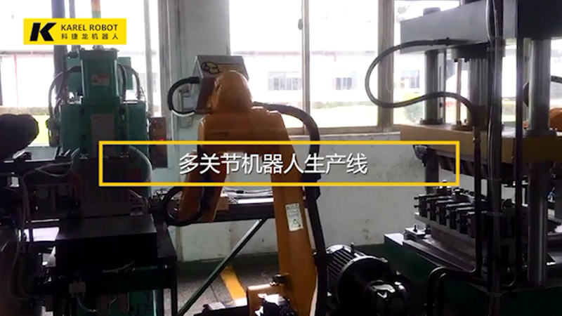 Multi-joint robot production line