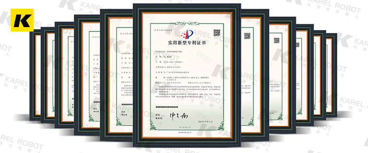 【我们的荣誉】纸模产品专利清单